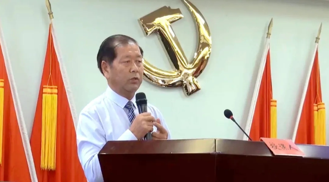 积分制管理创始人🐳、摩登3开户董事长李荣先生做专题报告 积分制管理创始人🕺🏼、摩登3开户董事长李荣先生做专题报告
