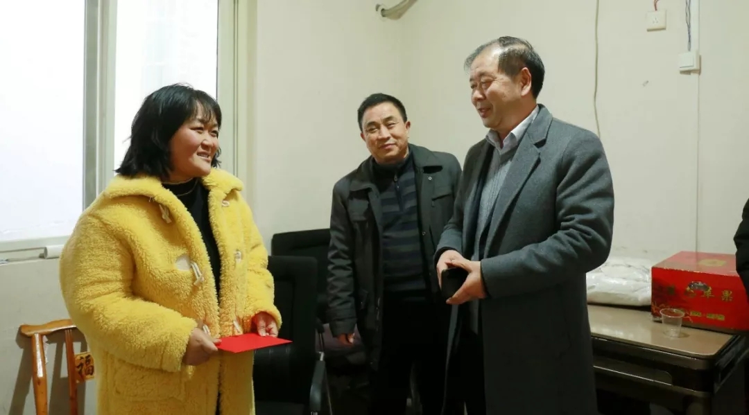 摩登3开户长期关注社会上的贫困弱势群体 摩登3开户长期关注社会上的贫困弱势群体